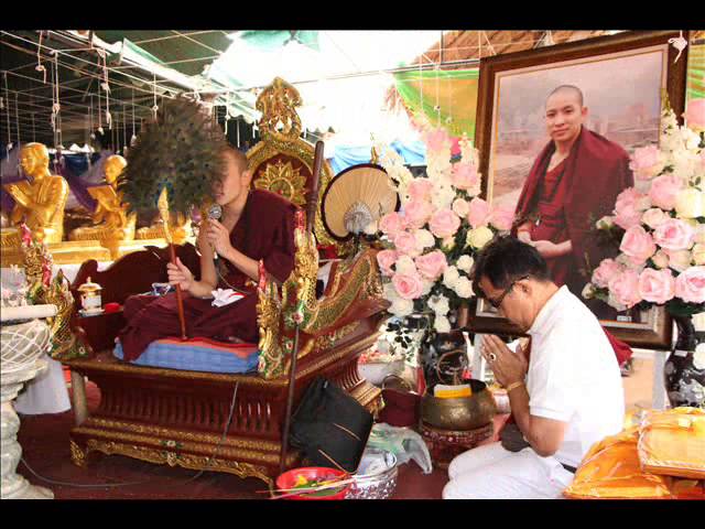 วัดดอยดวงแก้ว