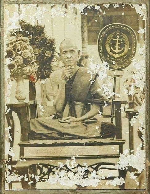 ครูบาศรีวิชัย