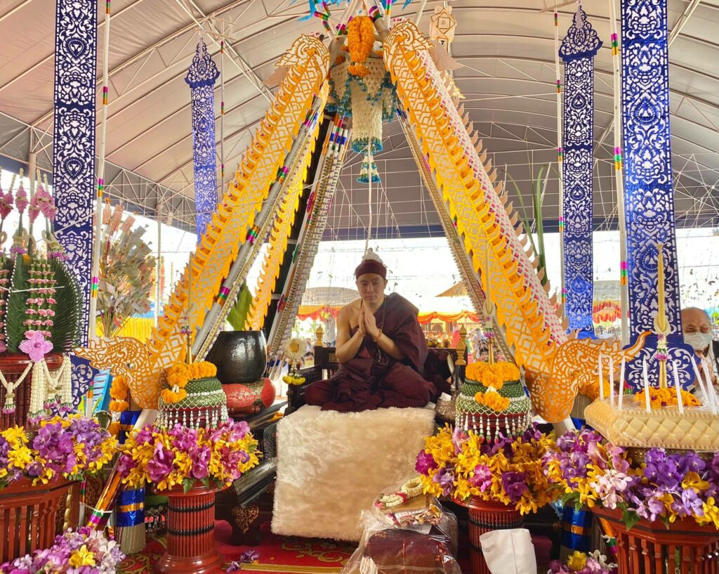 ดอยดวงแก้ว