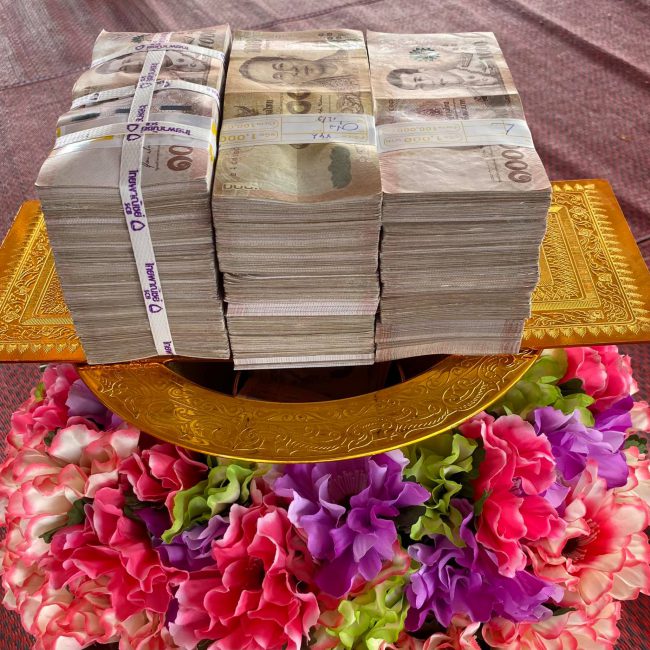 ดอยดวงแก้ว