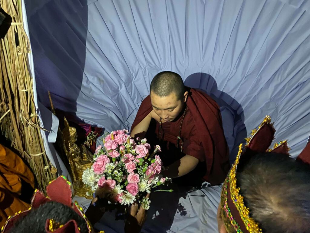 ดอยดวงแก้ว