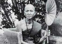 ครูบาศรีวิชัย