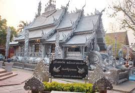 เที่ยวเชียงใหม่