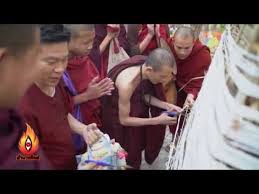 สถานธรรมดอยดวงแก้วสัพพัญญู