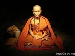 ครูบาศรีวิชัย