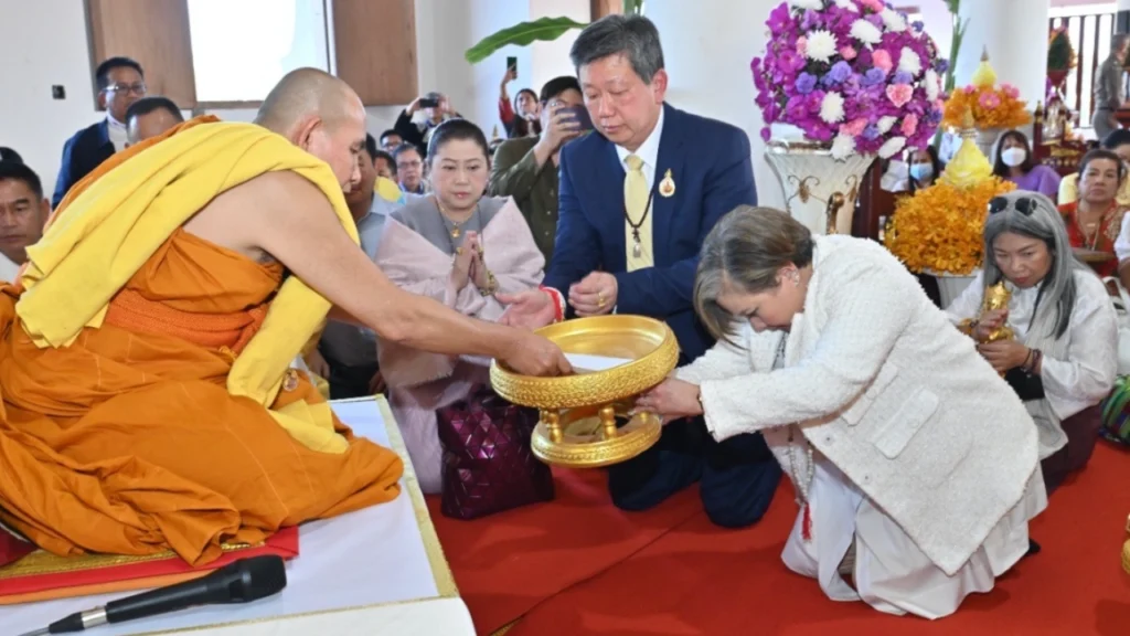 ครูบาบุญชุ่ม