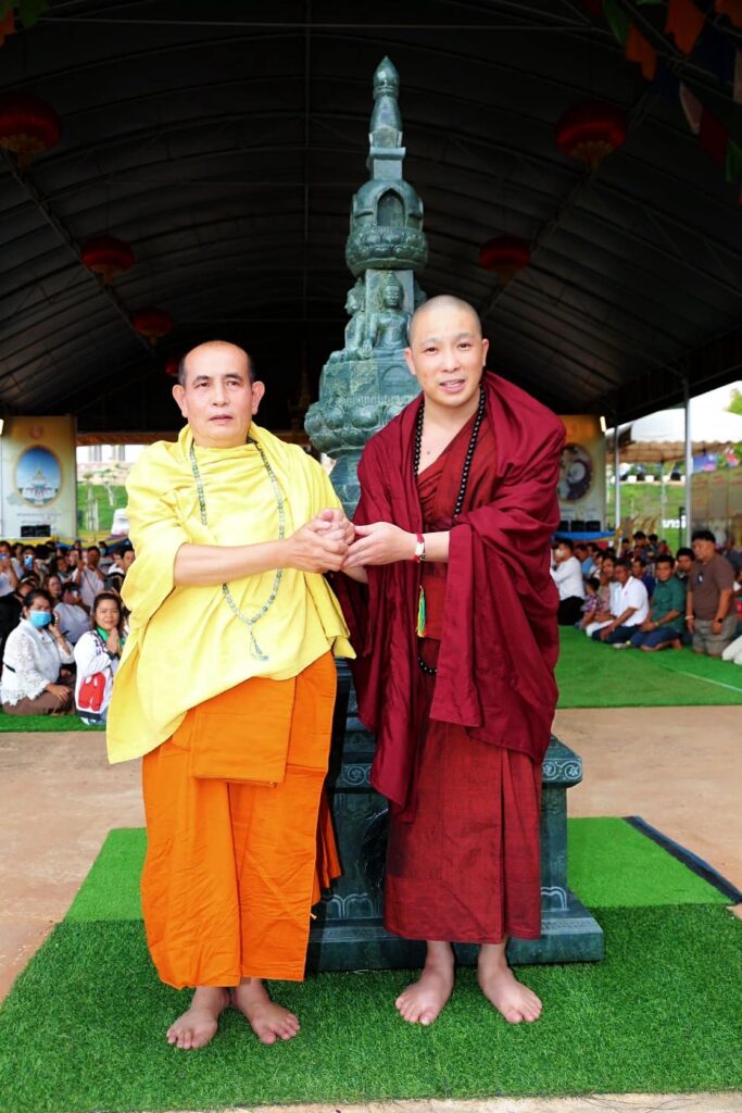 โพธิจิต