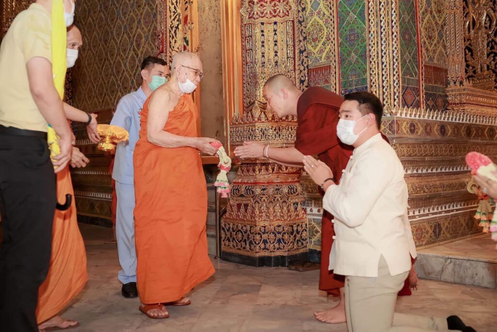 ให้อภัยแล้วใจเป็นสุข