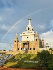 ดอยน่าไปช่วงวันหยุด