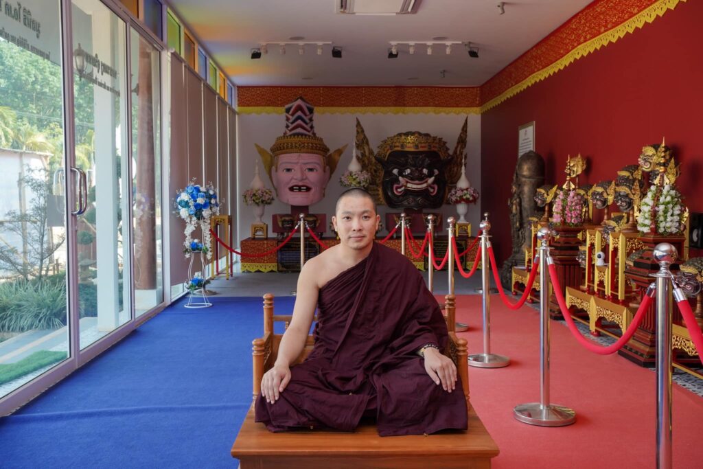 กำลังใจในชีวิต