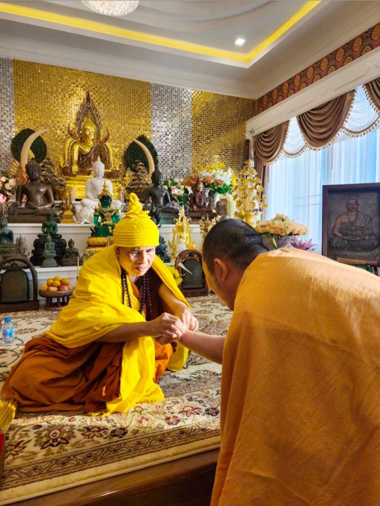 สติมา ปัญญาเกิด