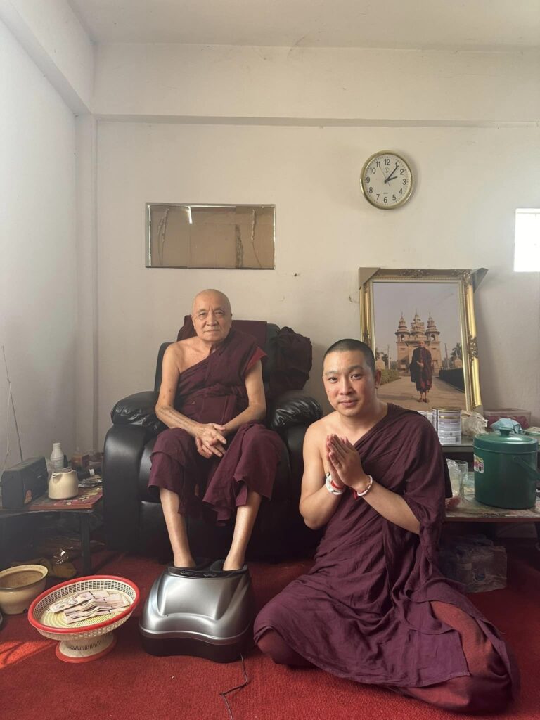 กำลังใจในชีวิต