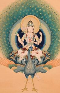 นกยูงทอง