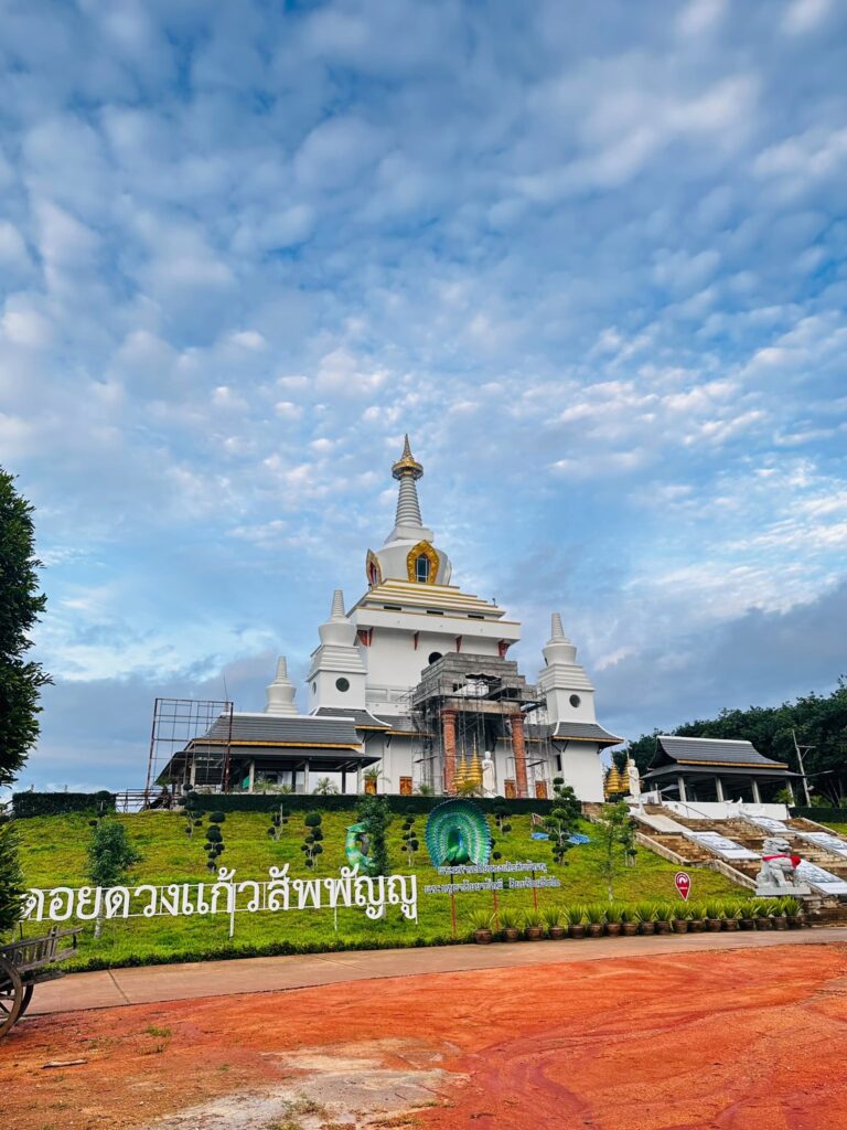 ยิ่งสูง ยิ่งต้องถ่อมใจ